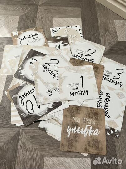 Набор Карточек для фотосессии малыша