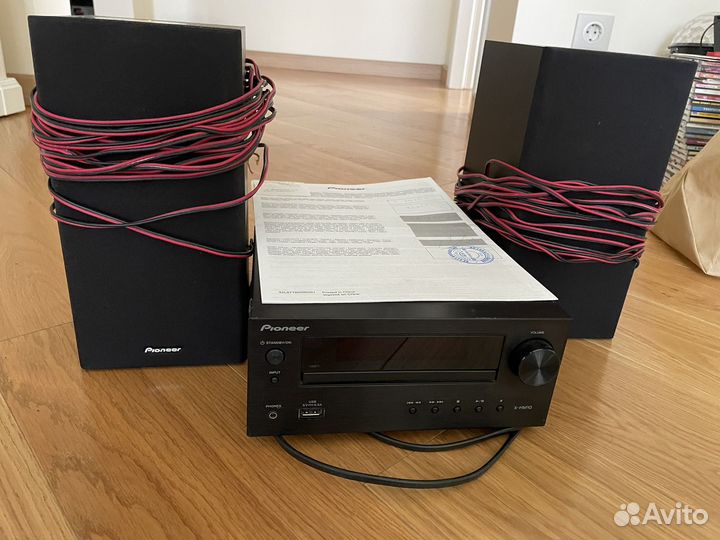 Проигрыватель