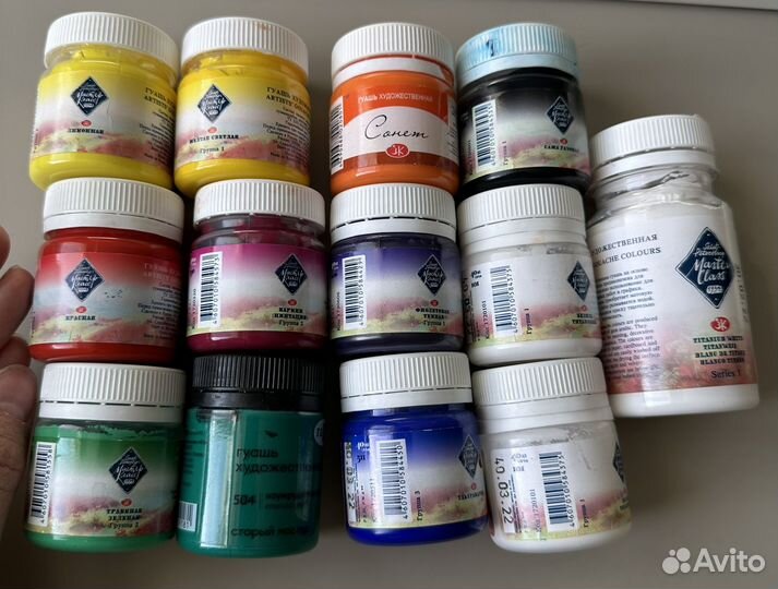 Гуашь художественная набор