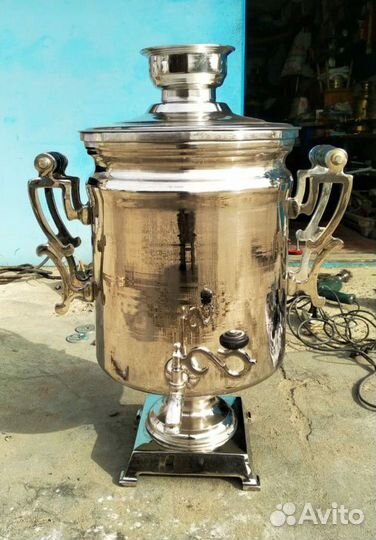 Самовар электро.45 литров