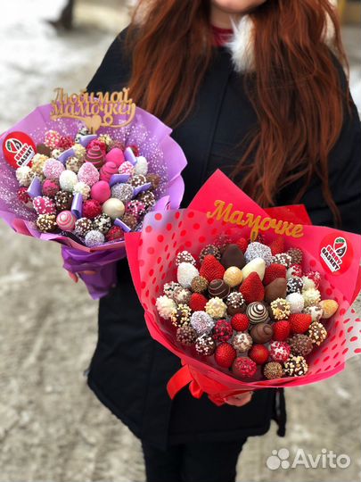 Сладкие букеты доставка