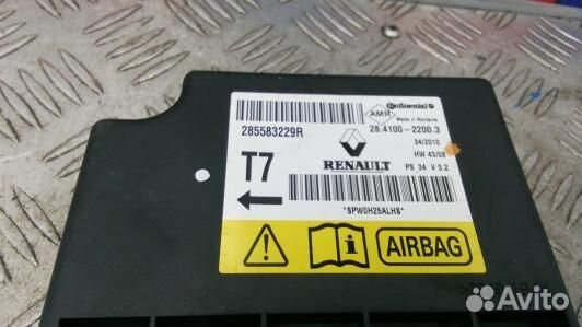 Блок управления airbag renault scenic 3 (YUK22OQ01