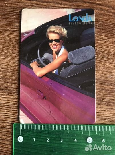 Календарь 1996год