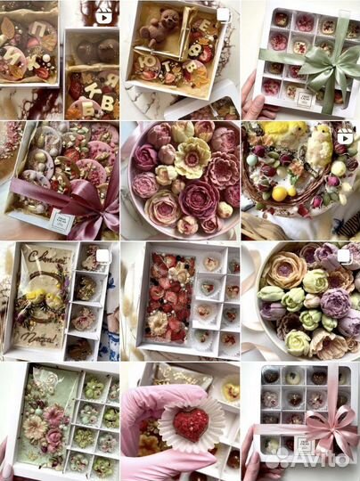 Сладкий подарок