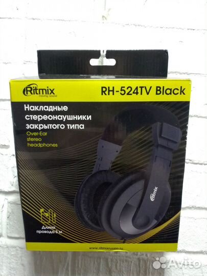 Наушники