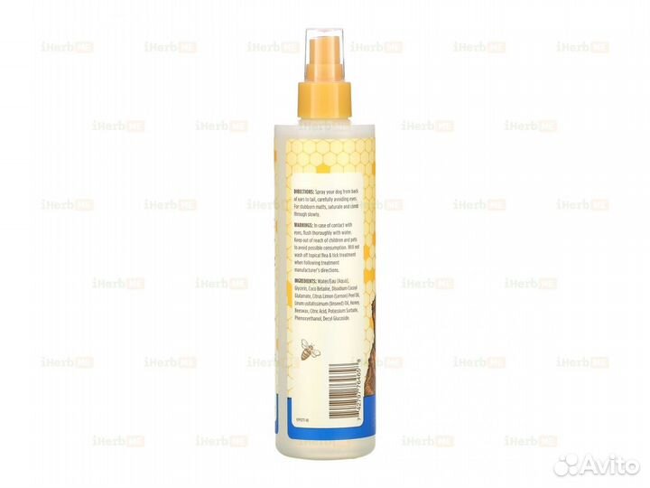 Спрей для распутывания волос для собак с лимонным