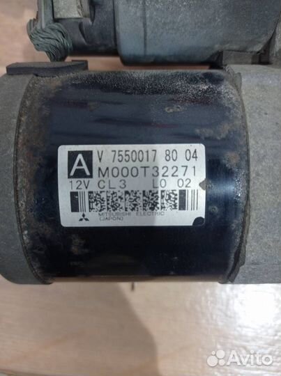 Стартер Citroen C4 2 B7 2011 5802AR