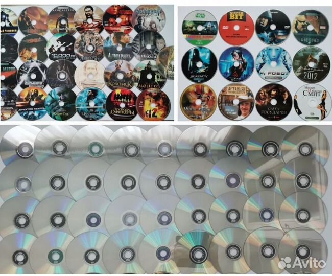 Двд диски фильмы