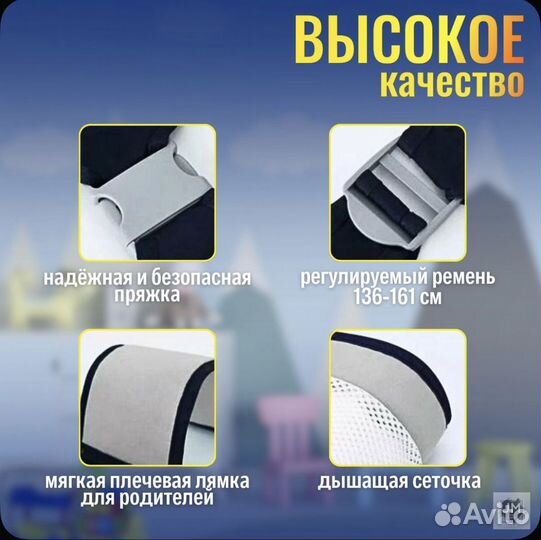 Слинг кенгуру