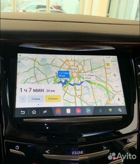 Дооснащение cadillac escalade 4 поколение