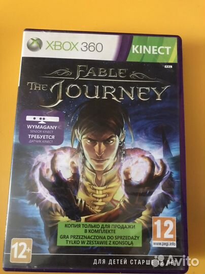 Игры на xbox 360 kinect
