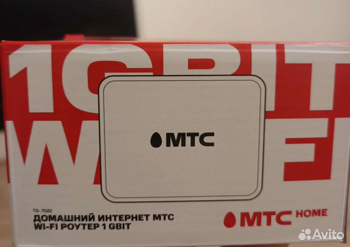 Модемы и роутеры