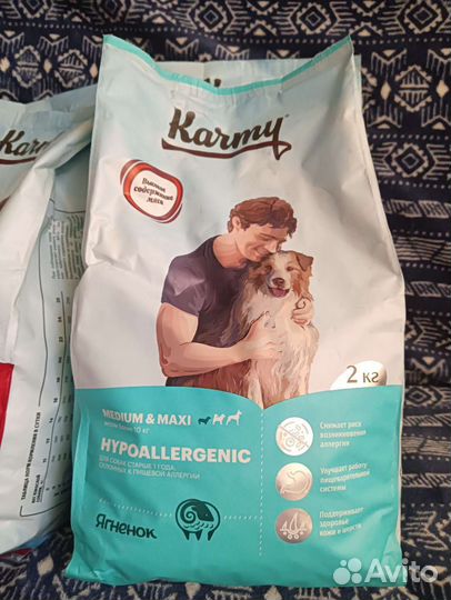 Корма для собак Карми и Сириус, AJO, по 2кг
