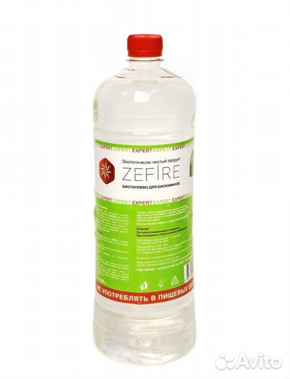 Биотопливо для биокаминов в наличии в Омске