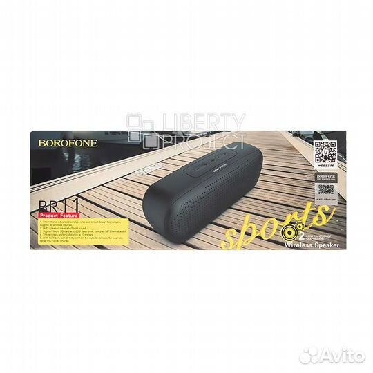 Bluetooth колонка