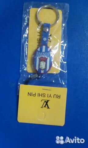 Для футбола Ювентус брелок футбольного Магазин