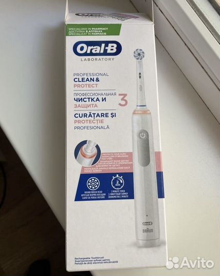 Зубная щетка oral b электрическая