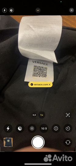 Футболка Versace