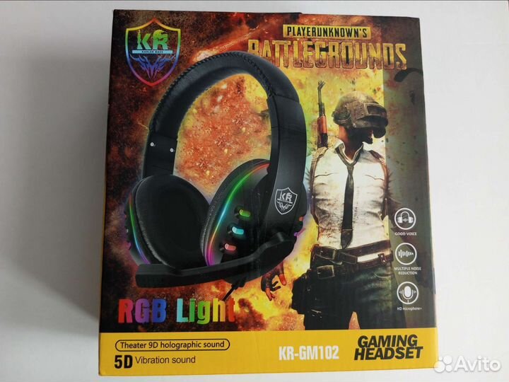 Наушники игровые проводные с RGB подсветкой