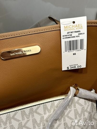 Сумка Michael Kors JET SET travel новый