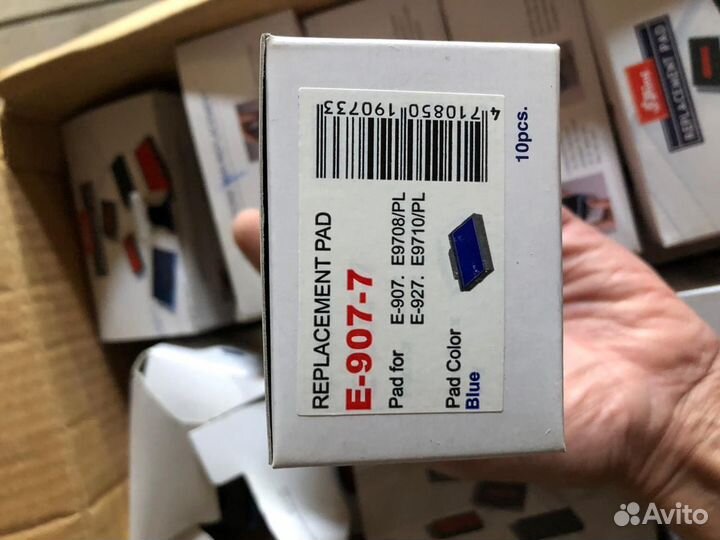 Оснастка для печатей