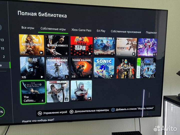 Xbox series x с рст версия без ошибки днс