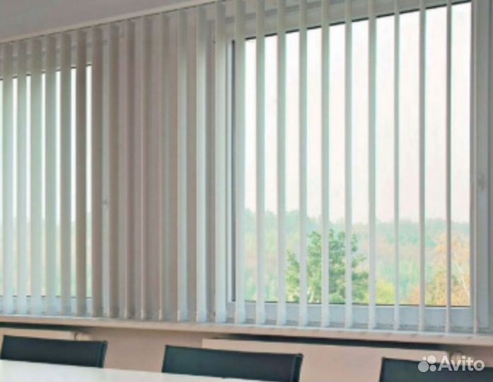 Жалюзи вертикальные