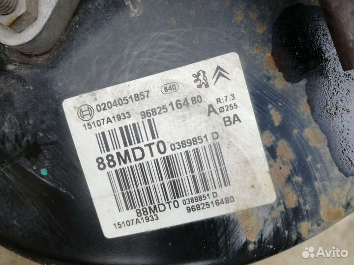 Вакуумник всборе ситроен с4