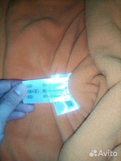 Комбинезон весна-осень