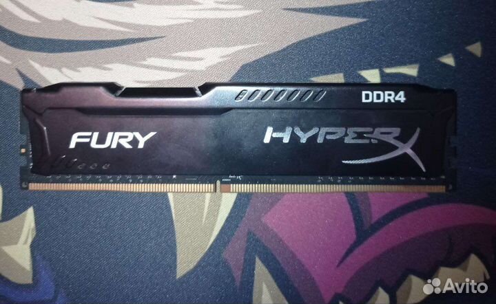 Оперативная память ddr4 hyperx fury 4gb