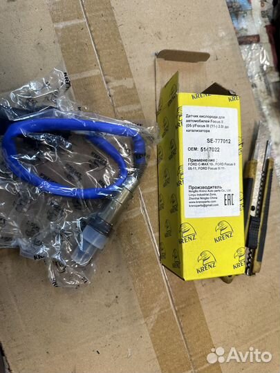 Датчик кислорода лямбда зонд форд фокус 3 2.0 бенз