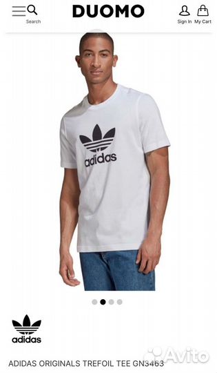 Футболка adidas Originals Trefoil T-Shirt (M, L)