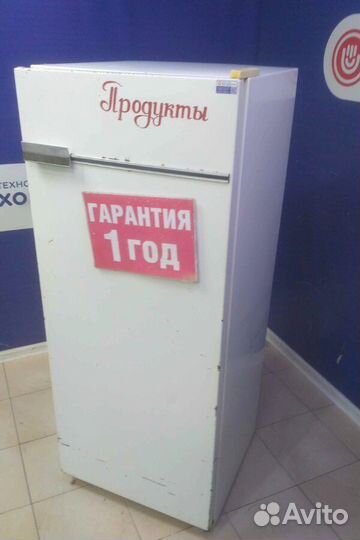 Холодильник бу бирюса с гарантией 1 год