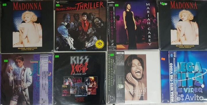 Лазер-диски LD Laser Disc. ежедневно. отправка