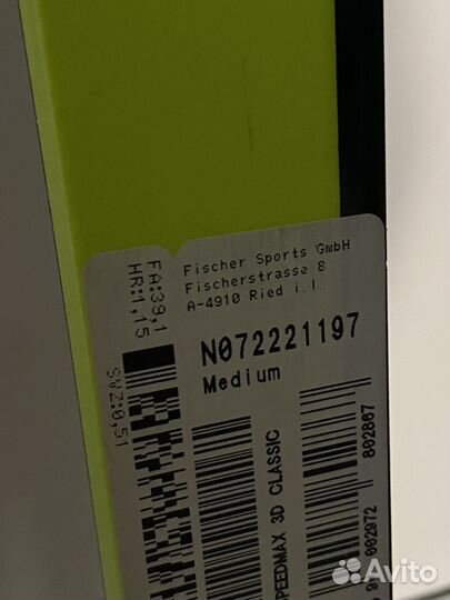 Лыжи беговые fisher