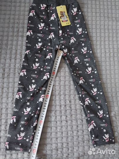 Штаны Лосины для девочки