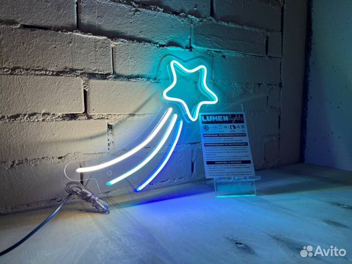 Наружная реклама