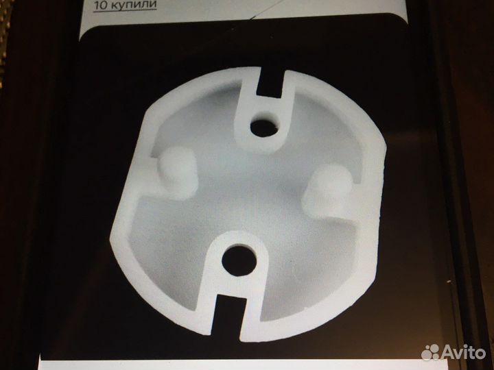 Блокиратор доступа в розетку