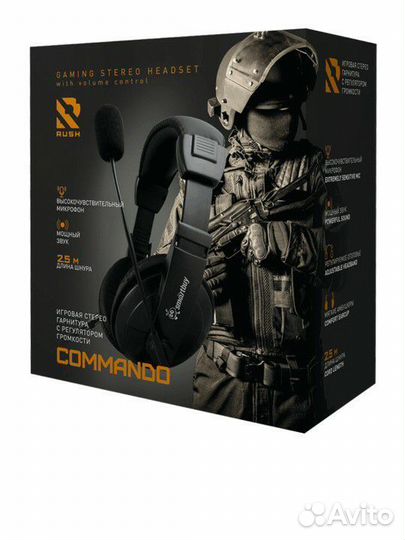 Игровые наушники