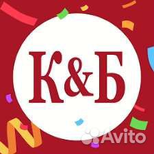 Работник торгового зала,продавец-кассир