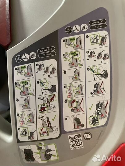 Детское автокресло britax romer advansafix 9-36 кг