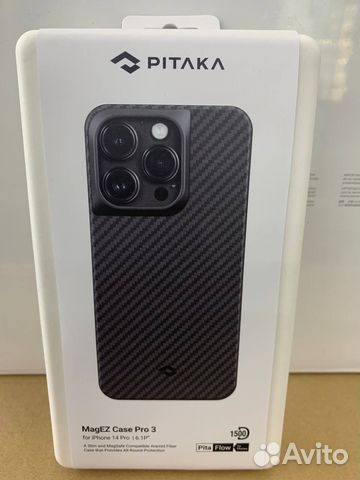 Чехол Pitaka iPhone 14 pro/pro max устленный