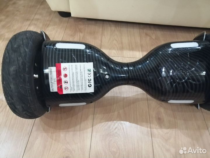 Гироскутер