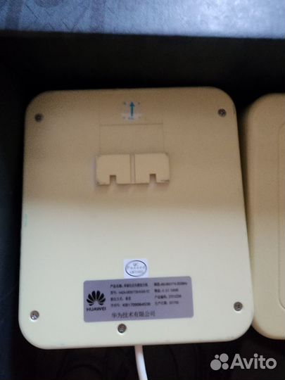 Mobile dcs/3g/4g repeater