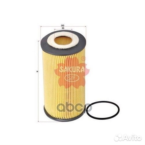 Фильтр масляный VAG EO31170 Sakura