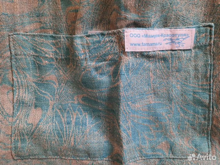 Слинг с кольцами