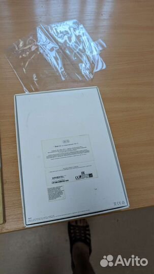 iPad 8 2020 wifi 32gb+Apple Pencil