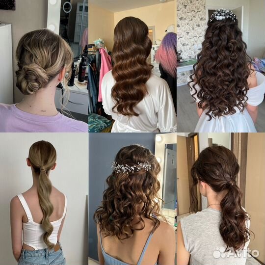 Макияж и прически СПБ, Обучение