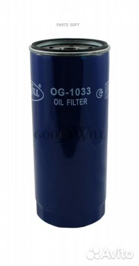 Goodwill OG1033 Фильтр масляный двигателя HCV