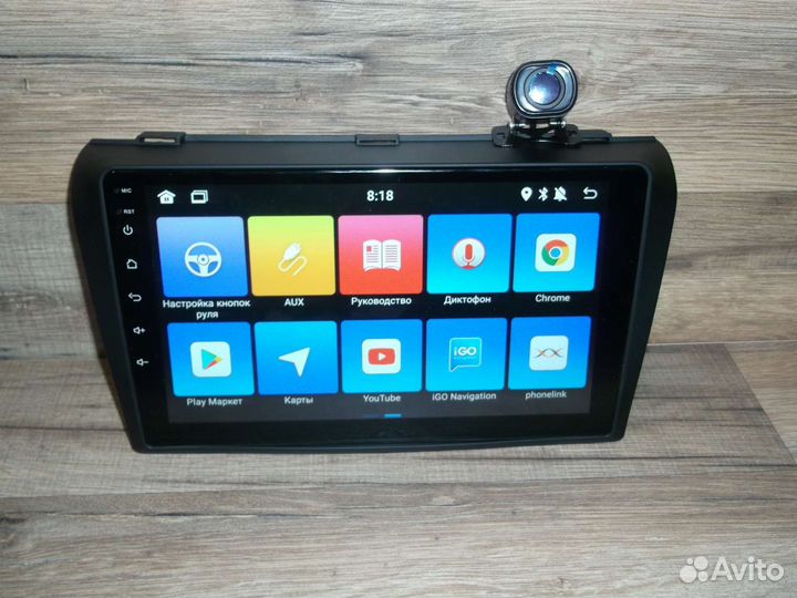 Магнитола Mazda 3bk Android с камерой заднего вида